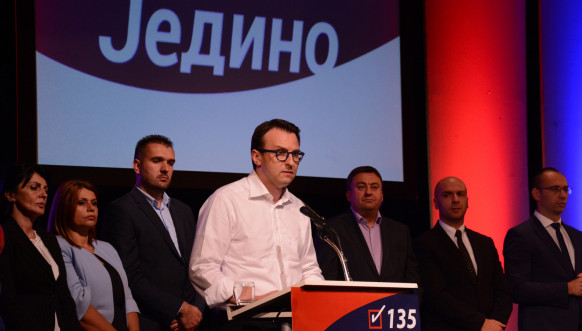 Predizborni skup Srpske liste u Leposaviću Predizborni skup Srpske liste u Leposaviću