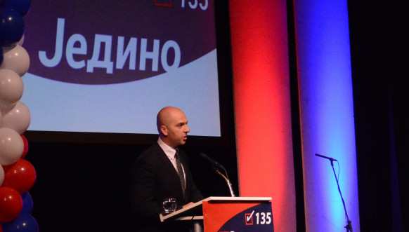 Predizborni skup Srpske liste u Leposaviću Predizborni skup Srpske liste u Leposaviću