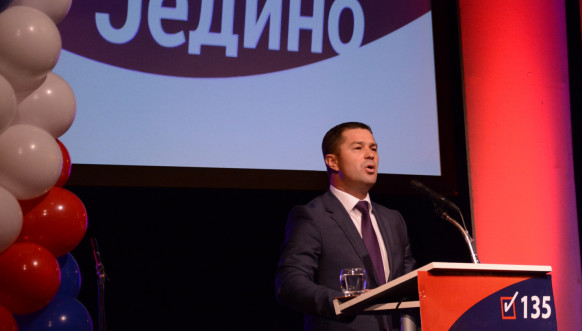 Predizborni skup Srpske liste u Leposaviću Predizborni skup Srpske liste u Leposaviću
