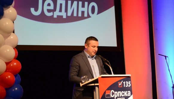 Predizborni skup Srpske liste u Leposaviću Predizborni skup Srpske liste u Leposaviću