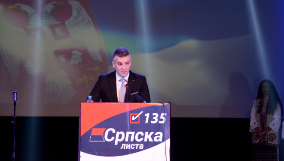 Konvencija Srpske liste u Zvečanu Konvencija Srpske liste u Zvečanu
