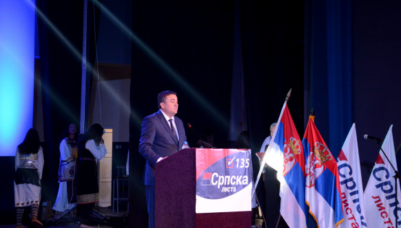 Konvencija Srpske liste u Zvečanu Konvencija Srpske liste u Zvečanu