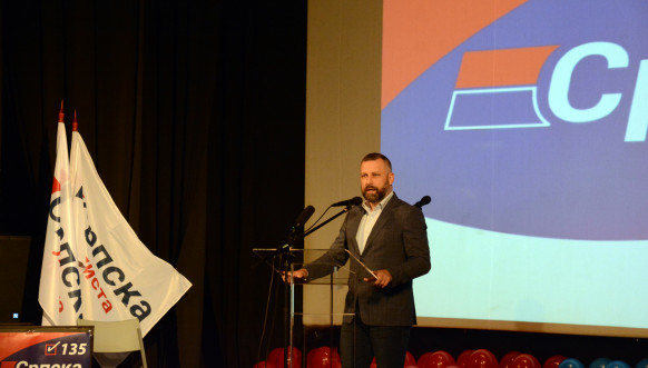 Predizborni skup Srpske liste u Zubinom Potoku Predizborni skup Srpske liste u Zubinom Potoku