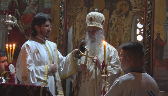 Pećka patrijaršija