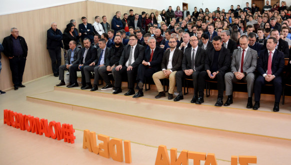 Akademija preduzetništva Zlatna ideja Akademija preduzetništva Zlatna ideja