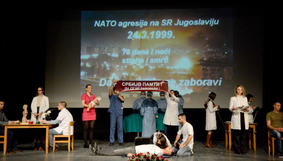 Svečana akademija povodom 50 godina postojanja Medicinskog fakulteta Svečana akademija povodom 50 godina postojanja Medicinskog fakulteta