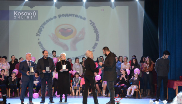 Akademija udruženja "Podrži me"
