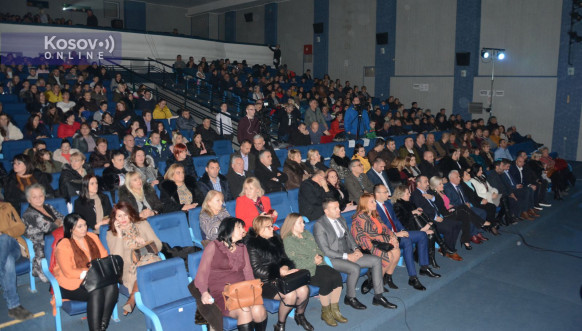 Akademija udruženja "Podrži me"
