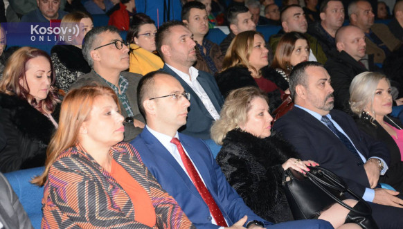 Akademija udruženja "Podrži me"