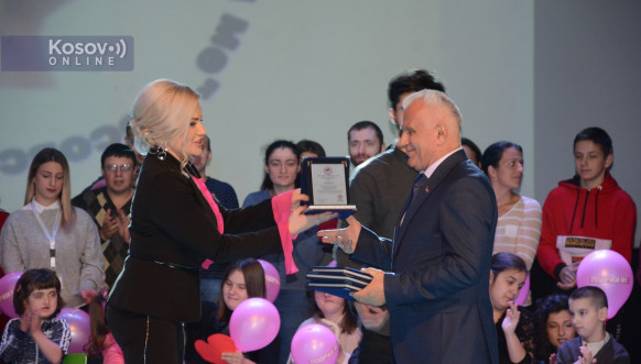 Akademija udruženja "Podrži me"