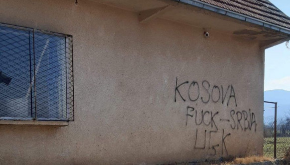 Pasjane, grafiti Pasjane, grafiti