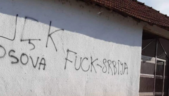Pasjane, grafiti Pasjane, grafiti