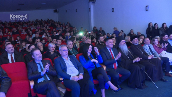 Svetosavska akademija, Sevrna Mitrovica 
