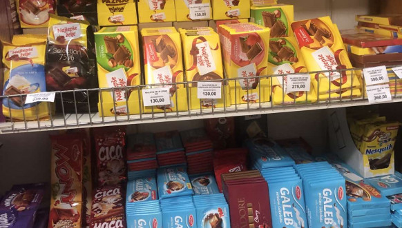 Proizvodi 3 Proizvodi 3
