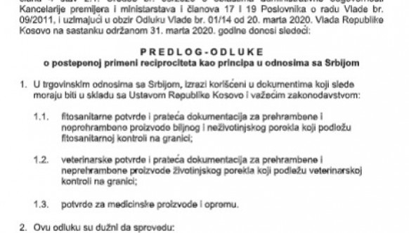 Odluka o uvođenju reciprociteta Odluka o uvođenju reciprociteta