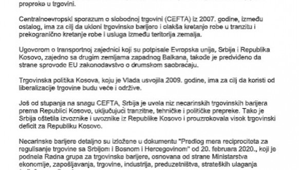 Odluka o uvođenju reciprociteta Odluka o uvođenju reciprociteta