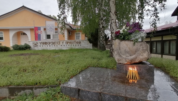 Severna Mitrovica - 21. godišnjica bombardovanja SUP-a 