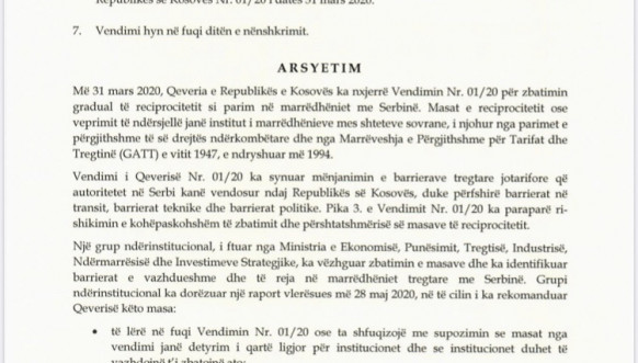 Odluka reciprocitet 2