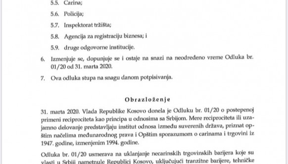 Vlada, reciprocitet