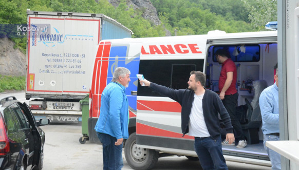 Otvoren administrativni prelaz Jarinje