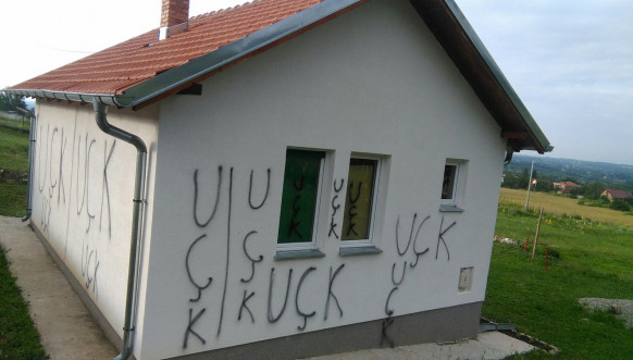 UCK Ljubozda