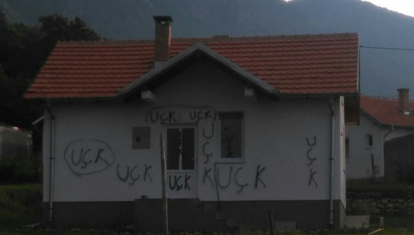 UCK Ljubozda