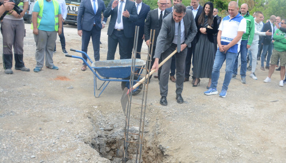 Vesić u KM