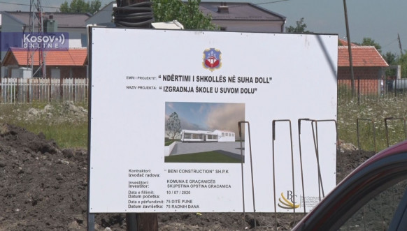 Polaganje kamena temeljca za izgradnju škole u Lipljanu