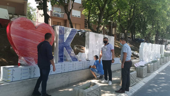 Volim Kosovsku Mitrovicu