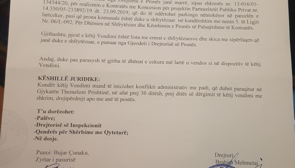 Odluka o iseljenju