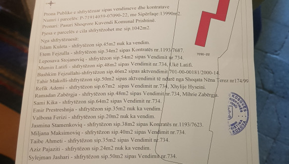 Odluka o iseljenju