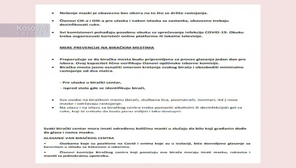 administrativno uputstvo 