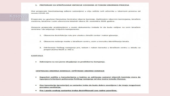 administrativno uputstvo 