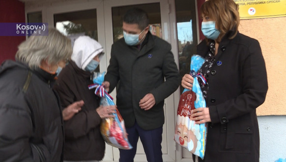 Banka Poštanska štedionica - Svetosavski paketići za decu sa posebnim potrebama Banka Poštanska štedionica - Svetosavski paketići za decu sa posebnim potrebama