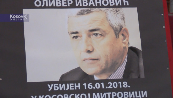Pomen Oliveru Ivanoviću - Hram Svetog Save, Brnabić, Ivanović, Petković
