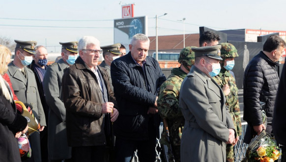 Mo Srbije