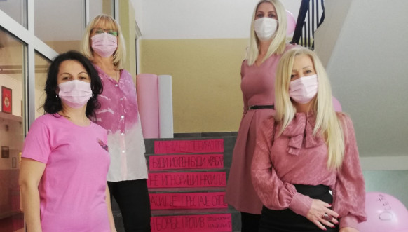 Medicinska škola - Međunarodni dan borbe protiv vrđnjačkog nasilja Medicinska škola - Međunarodni dan borbe protiv vrđnjačkog nasilja