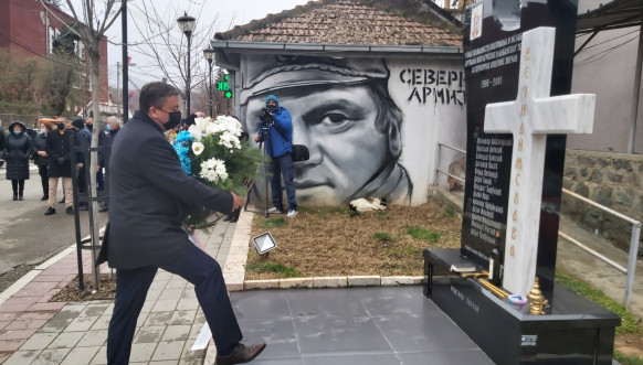 Obeležavanje 22 godine NATO bombardovanja u Zvečanu Obeležavanje 22 godine NATO bombardovanja u Zvečanu