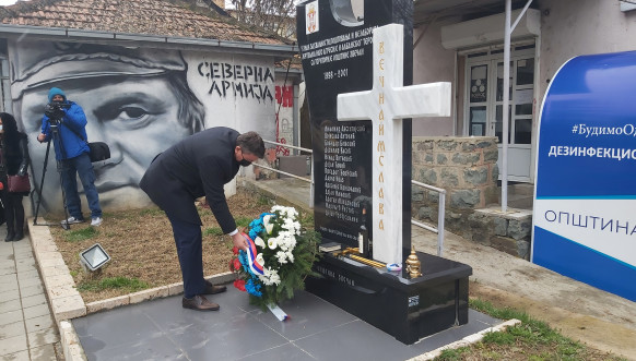 Obeležavanje 22 godine NATO bombardovanja u Zvečanu Obeležavanje 22 godine NATO bombardovanja u Zvečanu