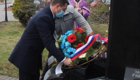Pomen žrtvama Leposavić