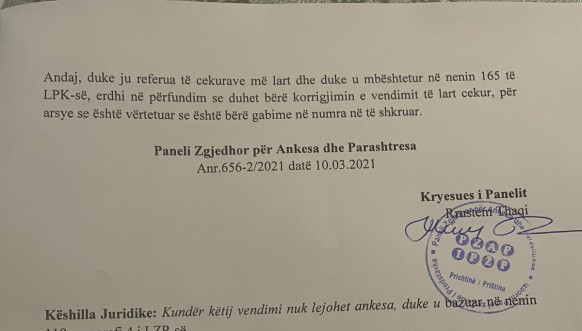 Hodžić - odluka  komisije za žalebe
