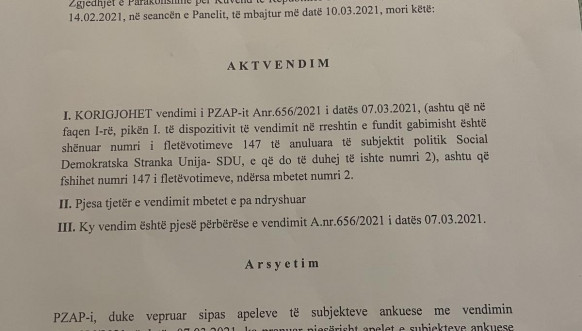 Hodžić - odluka  komisije za žalebe