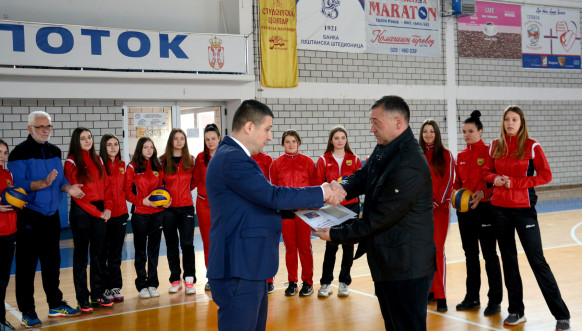 Banka Poštanska štedionica - poklon vaučer za ŽOK Mokra Gora