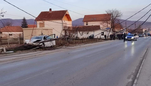 Kosovo Online