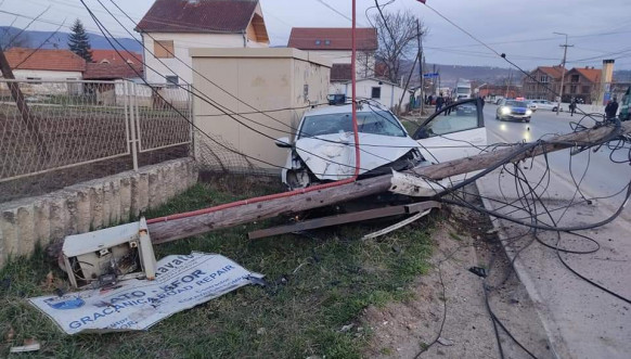 Kosovo Online
