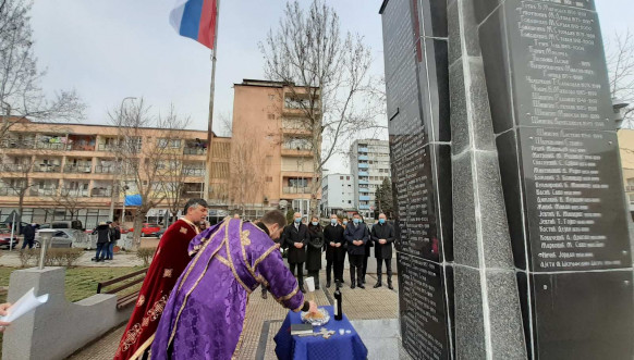 Parastos žrtvama Martovskog pogroma - Severna Mitrovica
