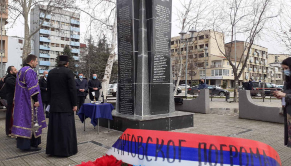 Parastos žrtvama Martovskog pogroma - Severna Mitrovica