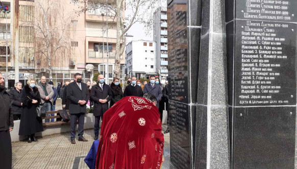 Parastos žrtvama Martovskog pogroma - Severna Mitrovica
