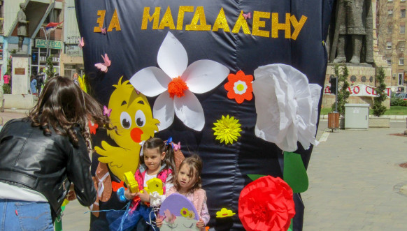 Humanitarni bvazar Severna Mittrovica
