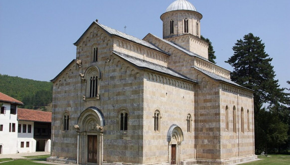 Eparhija raško prizrenska apel za zaštitu 